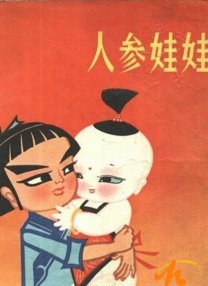 av在线播放网址